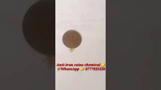 ANTI IRON coine kaise banaye  how to make Ricepullercoinekaisebanaye NTR MR RR👉8777835328 [upl. by Scevour]