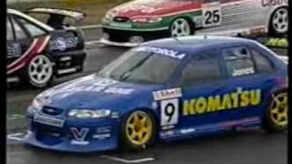 1997 ATCC Calder Park Round 1 Race 1 Part 12 [upl. by Wiencke]