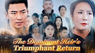 The Dominant Heirs Triumphant Return Full Movie Review 2024  Park Shinhye  Review And Facts [upl. by Doley]