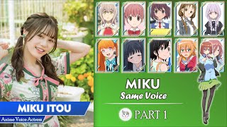 Itou Miku  Miku Itou Anime Voice Actress  伊藤 美来  Part 1 [upl. by Gayner]