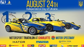 Motorsport Triathlon Independence Day of Ukraine2024 [upl. by Barkley]