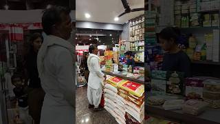 Bilara Kamal super market सभी कॉस्मेटिक्स पर MRP से 5 की छूट [upl. by Newfeld370]