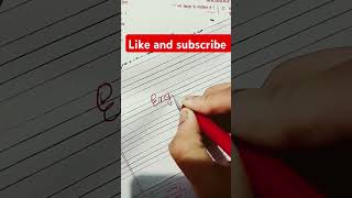 Cursive writing  daily practise writting  handwriting  cursive writing sikhe [upl. by Aihsram]