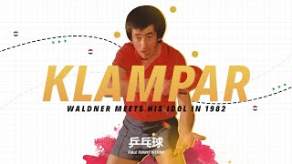 ❤️ Tibor Klampar vs JanOve Waldner  When Waldner Met His Idol  1982 [upl. by Ellenor]