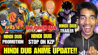 🥲One Punch Man Hindi Dub Stop KZP Naruto Shippuden Hindi Dub Promotion Start😍  SL Movie Trailer🔥 [upl. by Aidnyl]