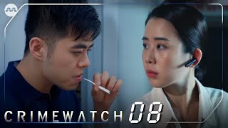 Crimewatch 2023 EP8  OneHomeTeam Against Drug Trafficking [upl. by Nilyahs]