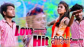 New Nagpuri video song 2019  Singer Manoj mahli \\ Lohardaga B Boyss presents [upl. by Nsaj]