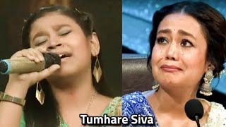 Tumhare Siva Cover By Sonakshi kar [upl. by Zeke671]