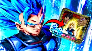 Shallot Has A NEW Unique Equipment And It Is CRAZY DB Legends [upl. by Ledairam]