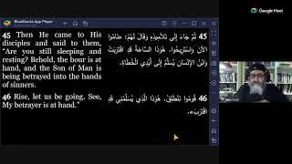 Arabic Bible Study November 142024 [upl. by Rocky]