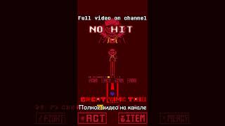 NO HIT MEGALOVANIA  Great Time Trio REMAKE [upl. by Pulsifer]