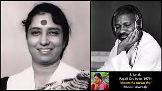 S Janaki  Pagalil Oru Iravu 1979  thaam tha theem tha Tamil [upl. by Pedrick]