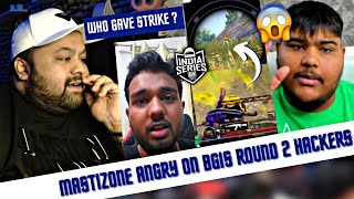 Bgis allegations Round 2 😱 Mastizone Angry 😡 Snehil copyright [upl. by Sirhc]