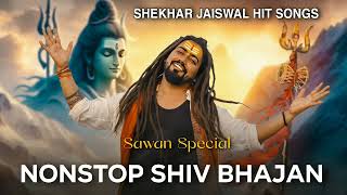 Top Bholenath Song of Shekhar Jaiswal  Bholenath Hit Song 2024  Bhole Baba Nonstop Song  Juke Box [upl. by Eedak924]