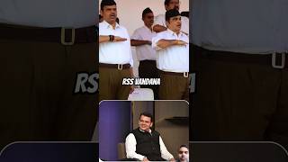 RSS Vandana rss modi narendramodi nitingadkari bjp bjpmaharashtra nagpur shortssangha [upl. by Claudia]