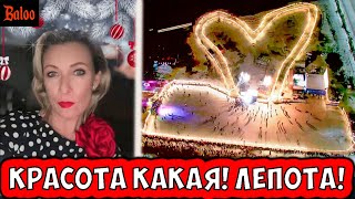 СОЛОВЬИНЫЙ ПОМЕТ№351СКОРО ПОД ЁЛКОЙ КАТОК В ФОРМЕ Ж ЗИМБАБВЕ В КОСМОСЕ И АВТОВАЗ ВМЕСТО MERCEDES [upl. by Sheffield]