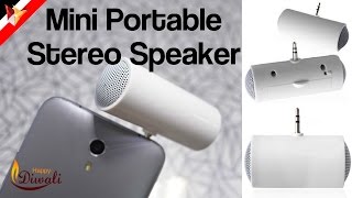 Mini Portable Stereo Speaker with 35mm Jack  Data Dock [upl. by Nitreb]