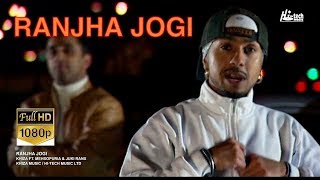 RANJHA JOGI  KHIZA FT MEHSOPURIA amp JUKI RANX  HITECH MUSIC [upl. by Assenyl]