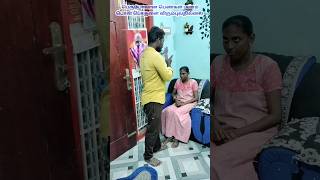 Not every woman wants your quotmoneyquotshortstamil husbandparithabangal cutebaby shortvideo vairal [upl. by Danelle]