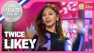 Show Champion 트와이스  LIKEY TWICE  LIKEY l EP251ENTWVI [upl. by Nosdivad110]