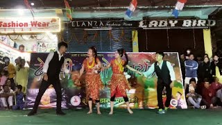 Haath ko bidi  pirim nalaune  nepali filmy dance  Royal Dance Academy Dharan  Deusi Bhailo 2080 [upl. by Chaing]