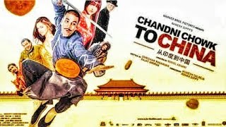 chandni chowk to china funny action scene 2008 [upl. by Assirral253]