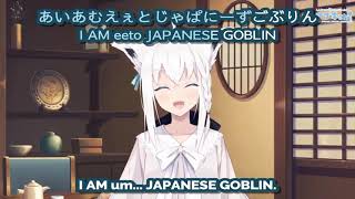 Fubuki Is A Japanese Goblin loop w music background [upl. by Bartko622]