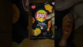 Lays Omelette shorts layspotatochips cookingathome [upl. by Hsur]