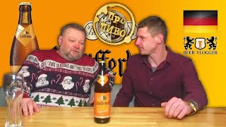 Обзор пшеничного пива Schöfferhofer Weizen от магазина Beer Sale [upl. by Gun602]