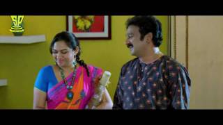 Kousalya Supraja Rama movie Comedy Scene  Srikanth  Krishna Bhagavan  Suresh Productions [upl. by Noet727]