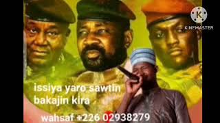 issiya yaro sawtin bakajin Kira Hausa nigari [upl. by Ardena918]