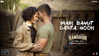 Main Bahut Darta Hoon  Rangoon  Shahid Kapoor  Kangana Ranaut  Saif Ali Khan [upl. by Halli]