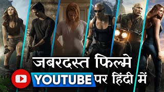 Top 10 Great Hollywood Movies Dubbed in Hindi FREE DOWNLOAD available on Youtube  Movies Bolt [upl. by Shank991]