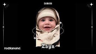 Samara  Ekher Far7a Audio [upl. by Inaoj270]