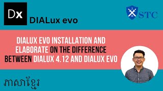 DIALux evo Installation and elaborate on the difference between Dialux 412 and DIALux evo [upl. by Nodnahs777]