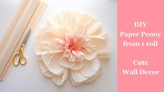 Easy DIY Giant Paper Flower for Wall Decor  Crepe Paper Peony from 1 Roll  Free Detailed Tutorial [upl. by Rehtul]