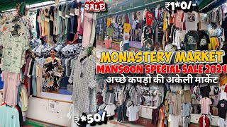 Monastery Market Delhi🔥 Mansoon Special Sale 2024  Kashmere Gate Monastery Market [upl. by Suiravad]