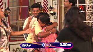 Bigg Boss Telugu 8  Day 75  Promo 2  Big surprise for Tasty Teja 😍💖  Nagarjuna  Star Maa [upl. by Yahska93]