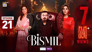 Bismil Episode 21  Digitally Presented by Sensodyne amp Vince Care  30 Oct 2024 English Subtitles [upl. by Haughay]