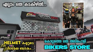 GearOnn Kollam  Helmet Shop in kollam  Best helmet shop  Gear onn Helmet shop  Vagary Vlogs [upl. by Naiditch]