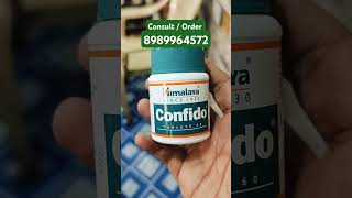 Himalaya Confido Tablet Uses confidotablet hindi [upl. by Iila77]