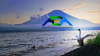 第７回 アジア・オカリナ・フェスティバル公募用紹介ビデオ 7th Asia Ocarina Festival Introduction Video for public recruitment [upl. by Arayc]