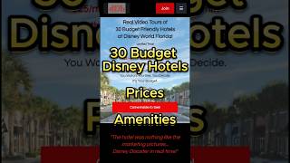 Disney Budget Hotels Compare Freak Budget Your Vacation [upl. by Fabyola]