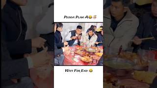 Wait For End 😂🍗🍖chittoorkurradu comedy viral trending funny fun youtubeshorts foodie food [upl. by Rehnberg]