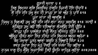 Poota Mata Ki Asis V3  Puratan Hazoori Ragi Bhai Bakshish Singh [upl. by Yerbua]