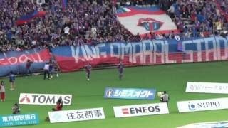 Jリーグ FC東京×セレッソ大阪 ～FC東京・武藤嘉紀選手のゴール～ [upl. by Barncard]