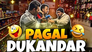 Shop keeper plaing games🤣😂  Ghani khan vlogs  travel funny pashto comedy [upl. by Dnomder]