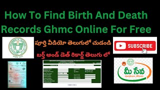 How To Find Birth And Death Records Ghmc Online For Free Full Video Telugu 202425 hello sree [upl. by Natsyrt]