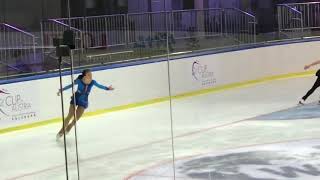 Anastasia Tarakanova 2017 JGP Austria FS Training Анастасия Тараканова [upl. by Nosyarg]