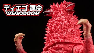 SHFiguarts Pandon パンドン Review [upl. by Otipaga]